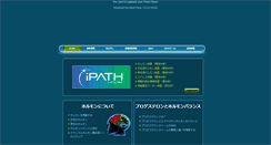 Desktop Screenshot of fhjapan.co.jp